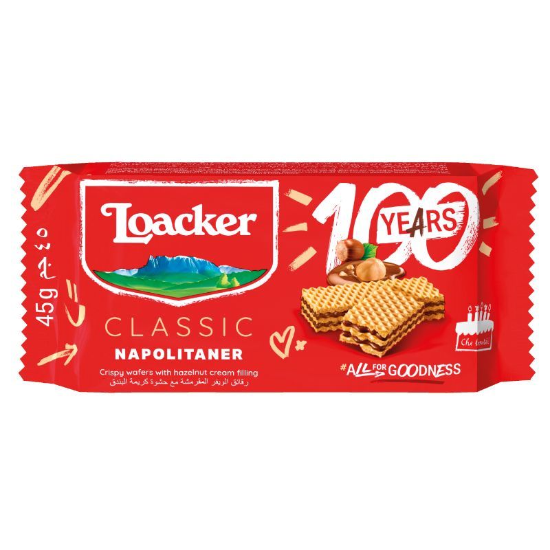 ล็อคเกอร์เวเฟอร์มินิครีมเฮเซล 200กรัม Loacker Minis Hazelnut 200g. [หมายเลขบาร์โค้ด 8000380001019 ]