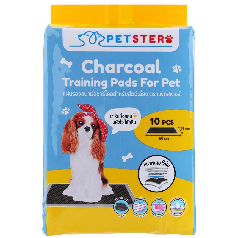 เพ็ทสเตอร์แผ่นรองอนามัยชาร์โคลสำหรับสัตว์เลี้ยง 10แผ่น Petster Charcoal Training Pad for Pet 10Sheets [8853474069811 ]