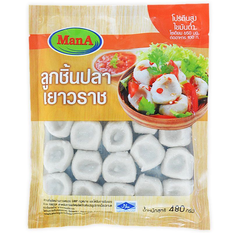 แมนเอลูกชิ้นปลาเยาวราช 480กรัม ManA Yaowarach Fish Ball 480g. [หมายเลขบาร์โค้ด 8853487019346]