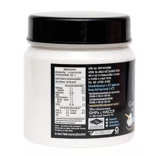 เดอะชีสบารอนกรีกโยเกิร์ตรสธรรมชาติ 500กรัม The Cheese Baron Greek Yogurt Natural 500g. [หมายเลขบาร์โค้ด 8859601300208 ]
