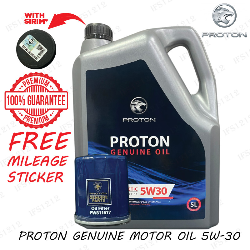ใหม่ PROTON 5W30 FULLY 5L S70 X90 X70 X50 PERSONA VVT SAGA ใหม่ EXORA PREVE IRIZ ENGINE OIL SYNTHETI