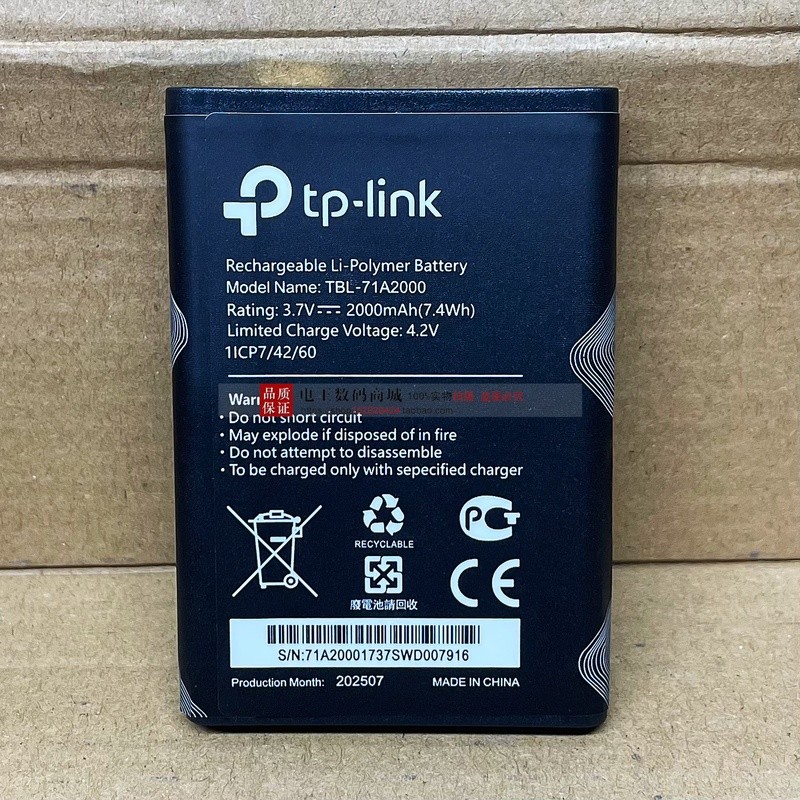 General Union TP-LINK TL-TR861 771 M5350 เราเตอร์ไร้สาย TBL-71A2000 บอร์ดแบตเตอรี่