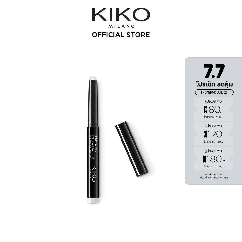 KIKO MILANO New Long Lasting Eyeshadow Stick ลอง ลาสติ้ง อายแชโดว์ สติ๊ก (อายแชโดว์แท่ง, ที่ทาตา, ติดทน, อายแชโดว์แฟนซี)