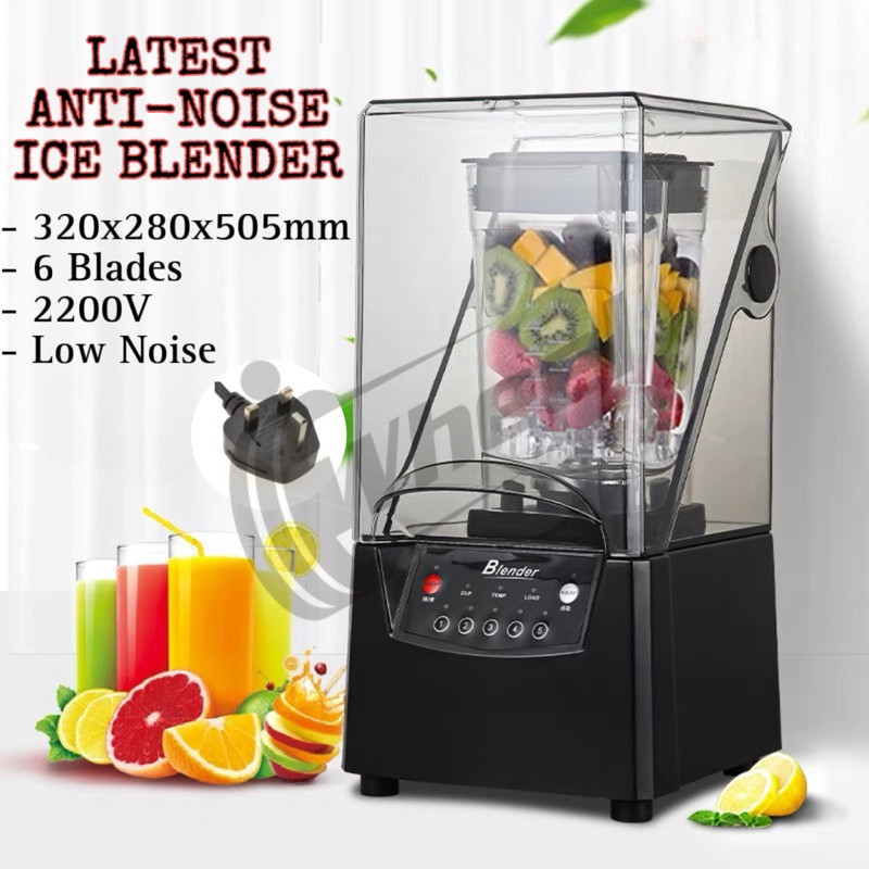 Commercial Anti-Noise Ice Blender Juice Maker ผสม Milkshake เครื่องบดอาหารอัตโนมัติ Multi functional