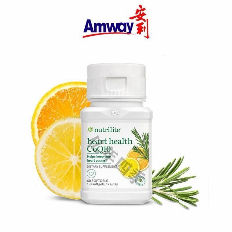 American Original Amway Nutrilite Coenzyme q10 Soft Capsules CoQ10 Protect Heart ผลิตภัณฑ์เพื่อสุขภา