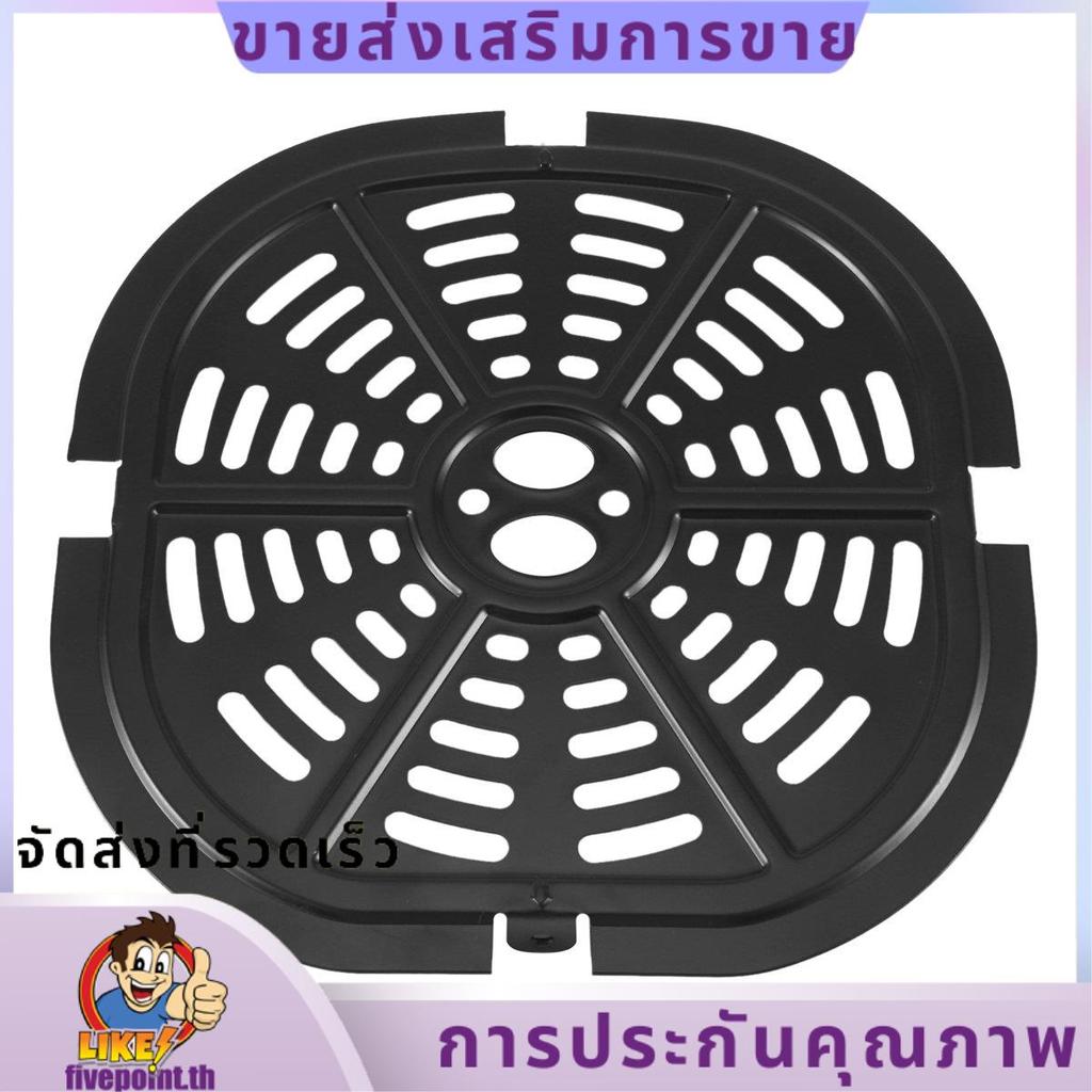Air Fryer กระทะย่าง Square Non-Stick Air ถาดแผ่นกรอบบาร์บีคิวสําหรับ 5QT Air Fryers 8 in Square Nons