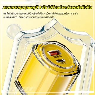 หัวชาร์จเร็ว GaN 30W PD/QC 2 พอร์ต Type-C+USB ชาร์จพร้อมกัน ขนาดเล็ก พกพาสะดวก สำหรับ Phone 8-17/Android-