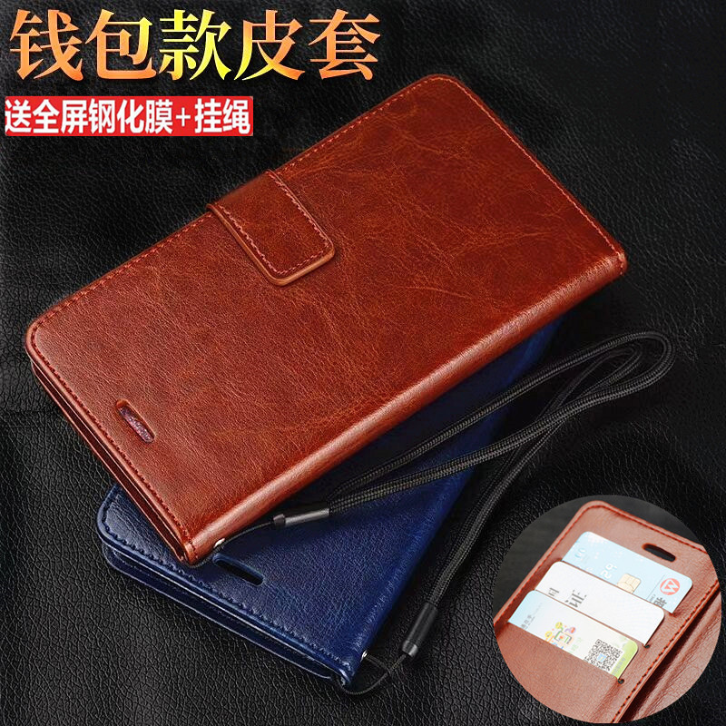 เหมาะสําหรับ vivoY50 เคสโทรศัพท์ vivo Y50 5G ซองหนัง V2443A รวมทุกอย่างกันกระแทก y50m เคสป้องกัน viv