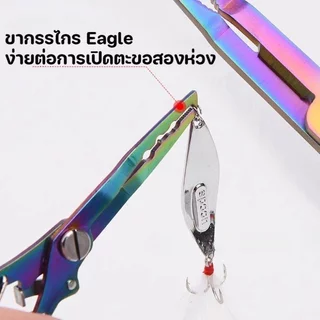 คีมตกปลาสแตนเลส304เครื่องตัดสายทนน้ําเค็ม Hook Remover Non Slip Grip