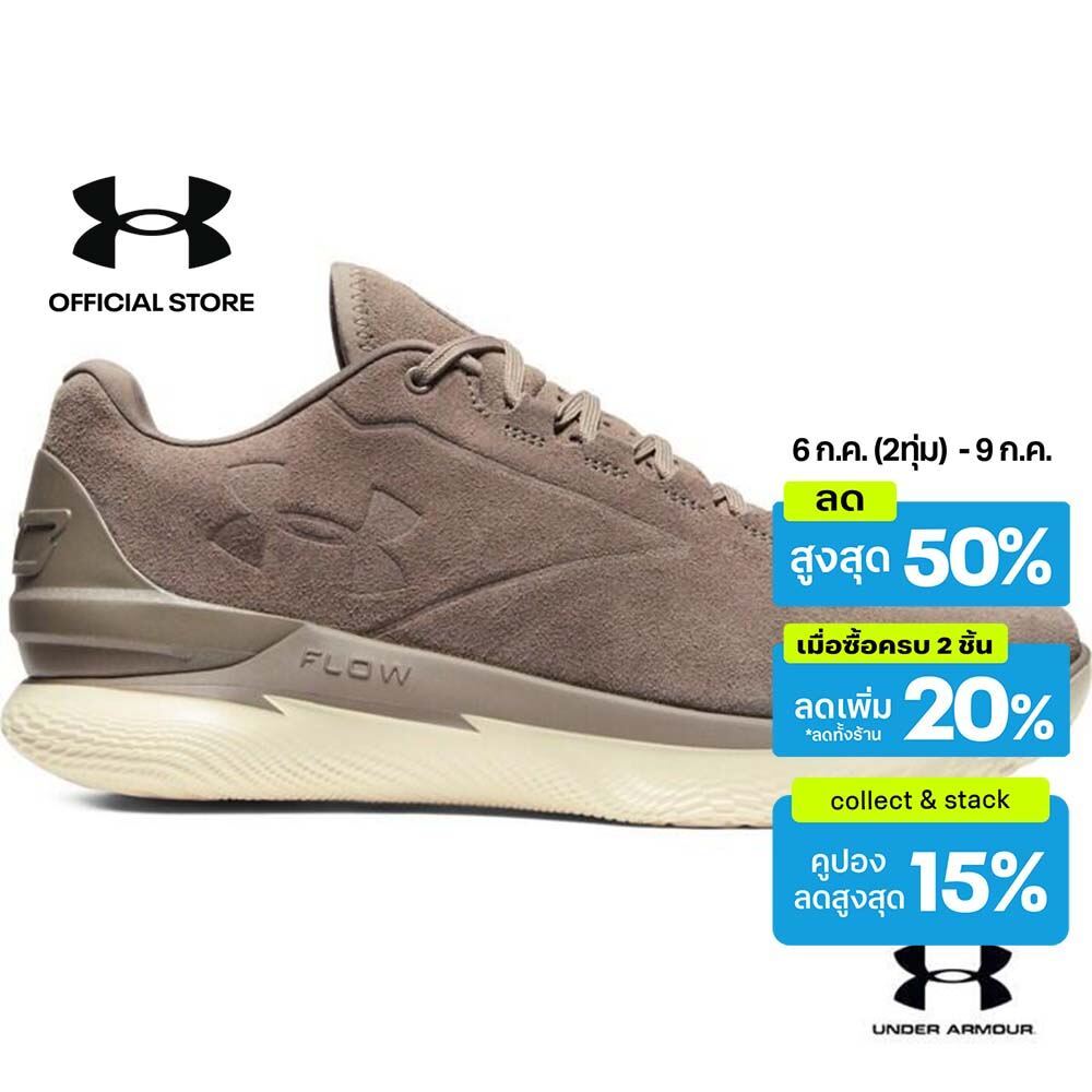 Under Armour รองเท้าบาสเกตบอล Curry 1 Low FloTro Lux ยูนิเซ็กส์