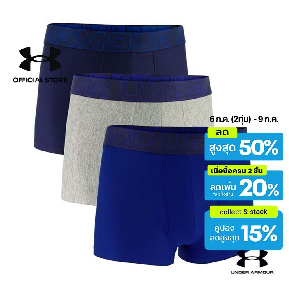 Under Armour Men's UA Tech™ 3" Boxerjock®