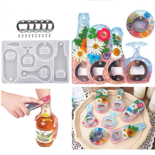 🇹🇭พร้อมส่ง | แม่พิมพ์ซิลิโคนที่เปิดขวด ที่เปิดขวดเบียร์ Bottle Opener Resin Mold สำหรับเรซิ่น DIY
