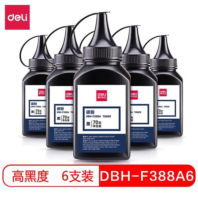 Deli Toner 6 ขวด 388AT Selenium Drum Toner Toner สําหรับ HP P1007/P1008/P1106/P11