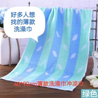 Easy-to-Wring ผ้าเช็ดตัวบางผ้าเช็ดตัวผ้าฝ้าย Maple Leaf Soft ผู้สูงอายุผ้าเช็ดตัวบาง Easy-Drying Lin
