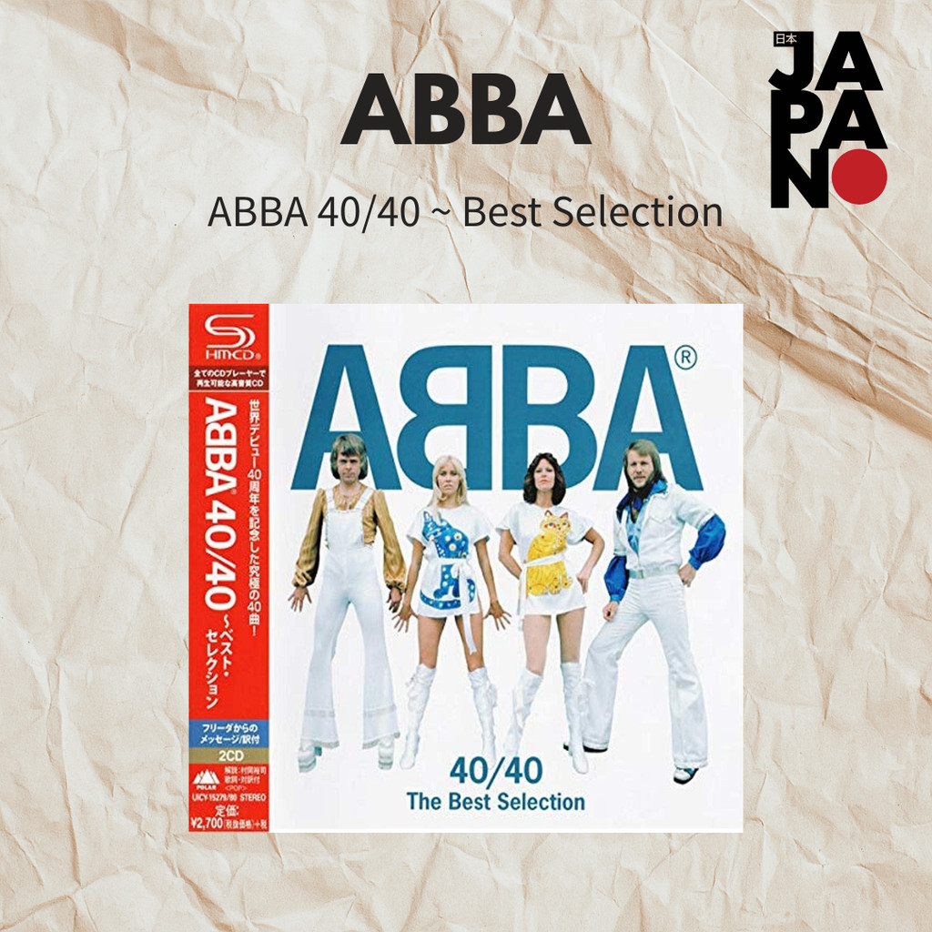 ABBA - ABBA 40/40 Best Selection / CD（SHM-CD）