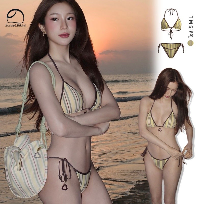 Sunset.bikini สีเหลือง ลายเส้น bikini ชุด 2 ชิ้น สไตล์หวานๆ ชุดว่ายน้ำ ผูกคอ โชว์หลัง ดีไซน์แบบผูกเชือก ส่งไวจากไทย