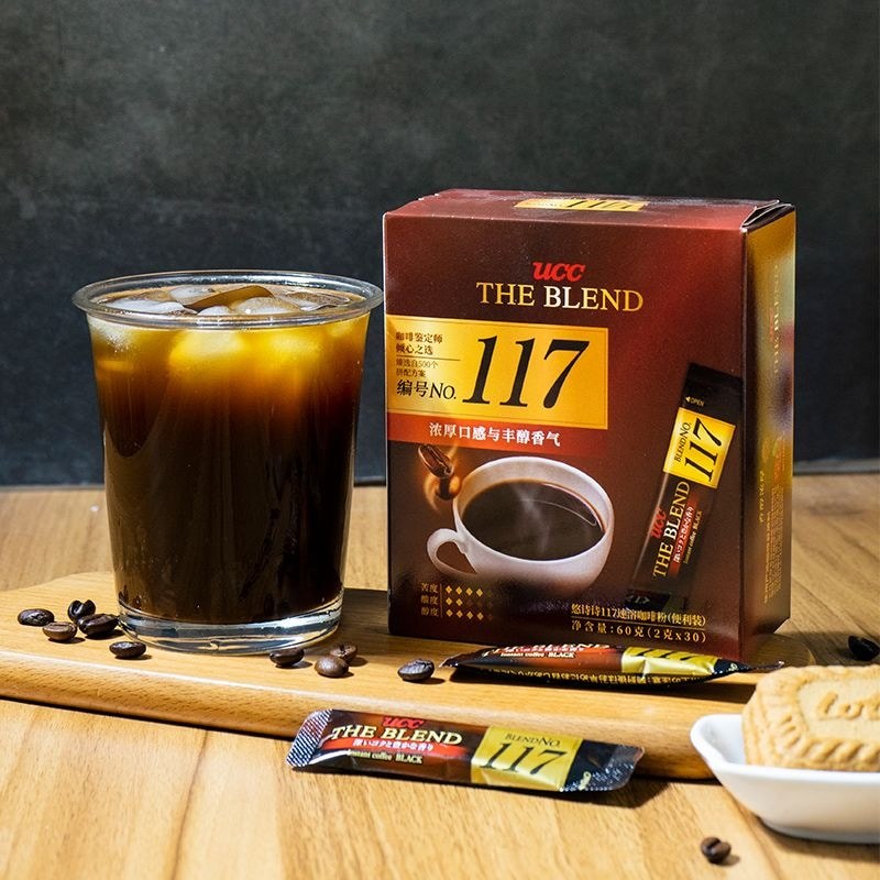 ต้นฉบับนําเข้า UCC UCC 117 Freeze-Dried Instant Pure Black Coffee Vermicelli Package No-Boil Portabl