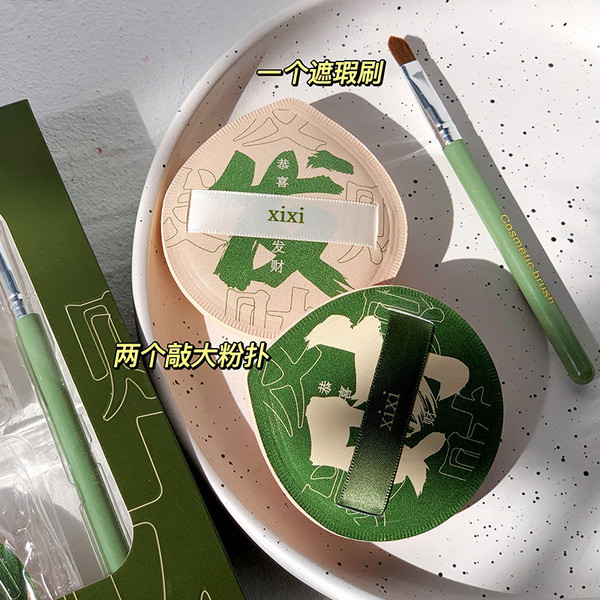 | แปรงปัดแก้ม | toner pad ✫Xixii Time Run Puff Set Super Soft Do Not Eat Powder Wet Dry Makeup Spong