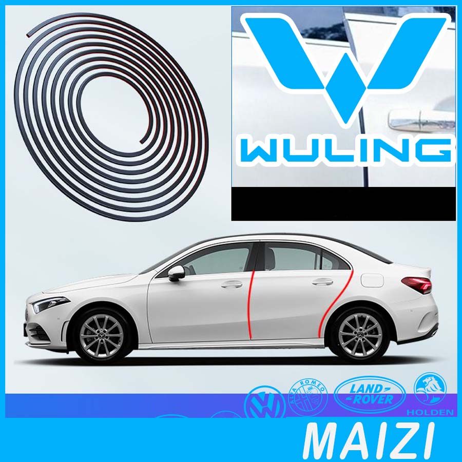 [READY]WULING Starlight Darion EV Car door anti-collision strip Protective car sticker WULING AIR EV