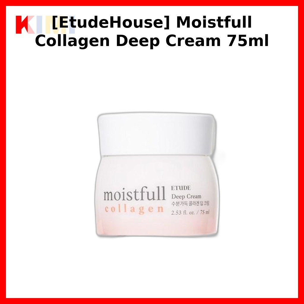 [EtudeHouse] Moistu Collagen Deep Cream 75ml / Korean Deep Cream / Collagen Boost / ของแท้ 100% โดย 