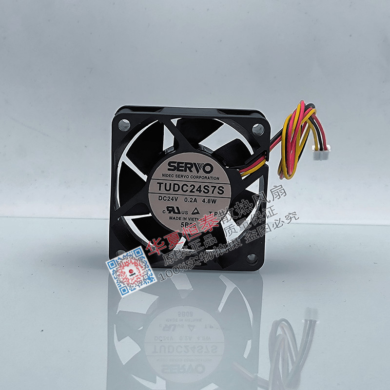 ยี่ห้อใหม่ SERVO Original TUDC24S7S 24V 0.2A 4.8W DC24V พัดลมอินเวอร์เตอร์ TUDC24S7