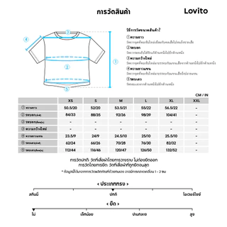 (New Arrival) Lovito เสื้อเบลาส์ลําลองผูกด้านหน้าแบบสบาย ๆ สําหรับฤดูใบไม้ผลิ/ฤดูร้อนของผู้หญิง เกาหลี อินเทรนด์ LK7AD1071