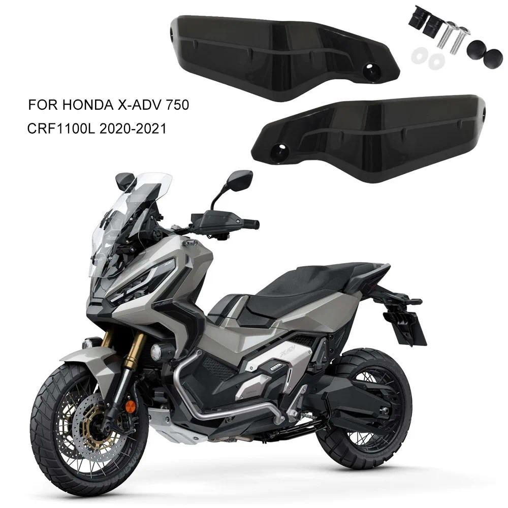 TN 1Pair Motorcycle Handguards For Honda X-adv 750 Crf1100l 2021 Windshield Hand Guard Handlebar Pro