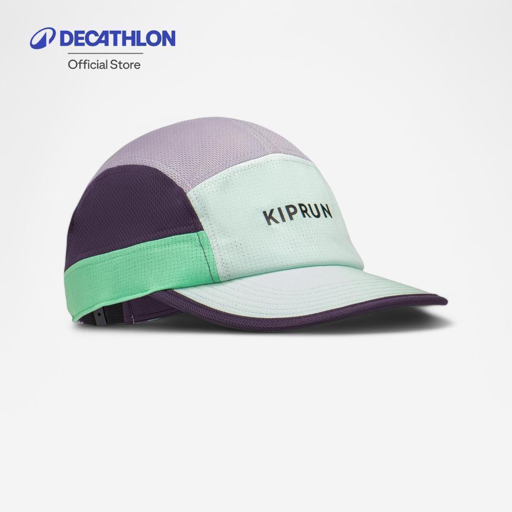 Decathlon Unisex Running Cap - Kiprun 5 Panels หมวกแก๊ปใส่วิ่งดีไซน์เนื้อผ้า 5 ส่วน - Purple