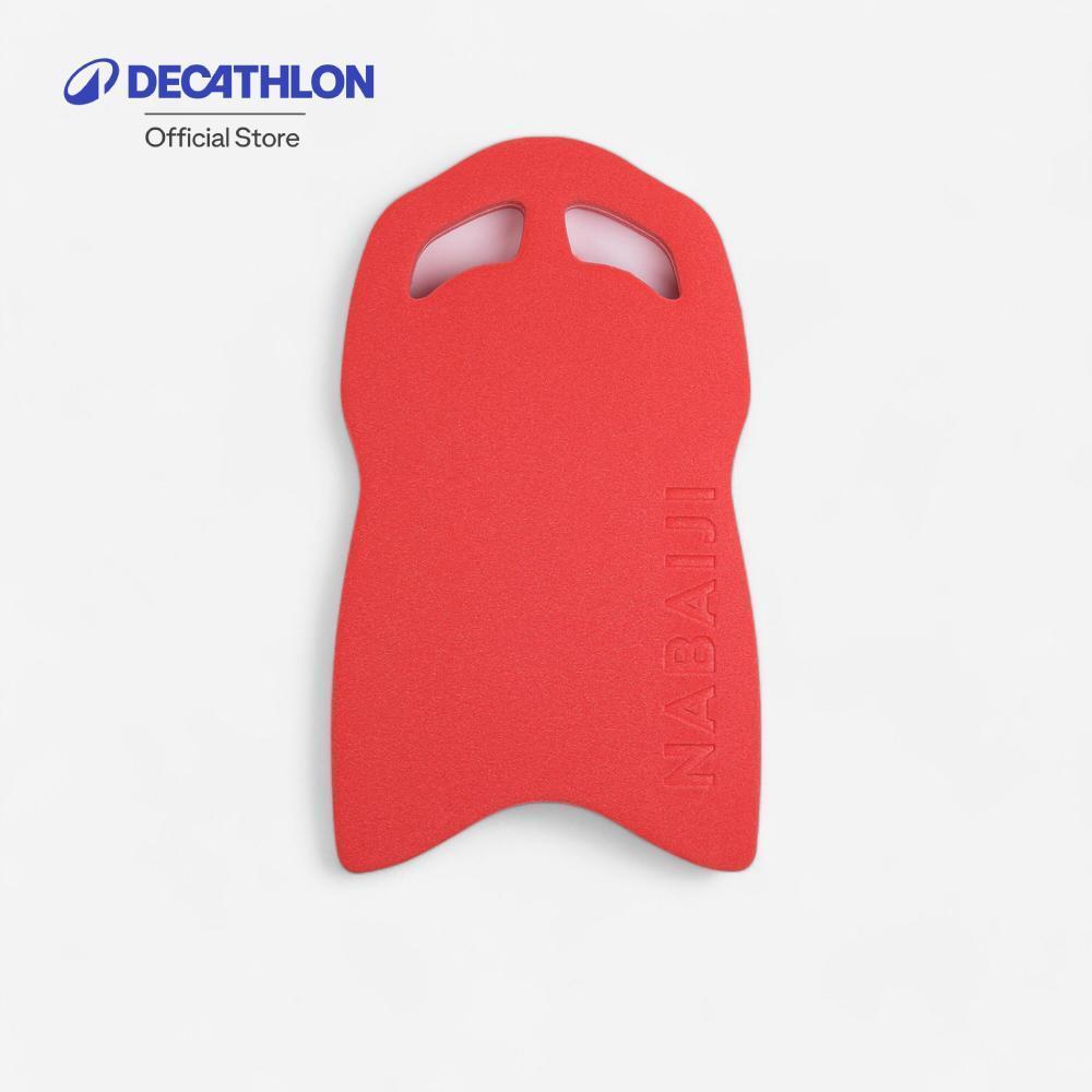 Decathlon Swimming Pool Kickboard แผ่นโฟมว่ายน้ำ แผ่นโฟมเตะขา รุ่น 100 - Pink