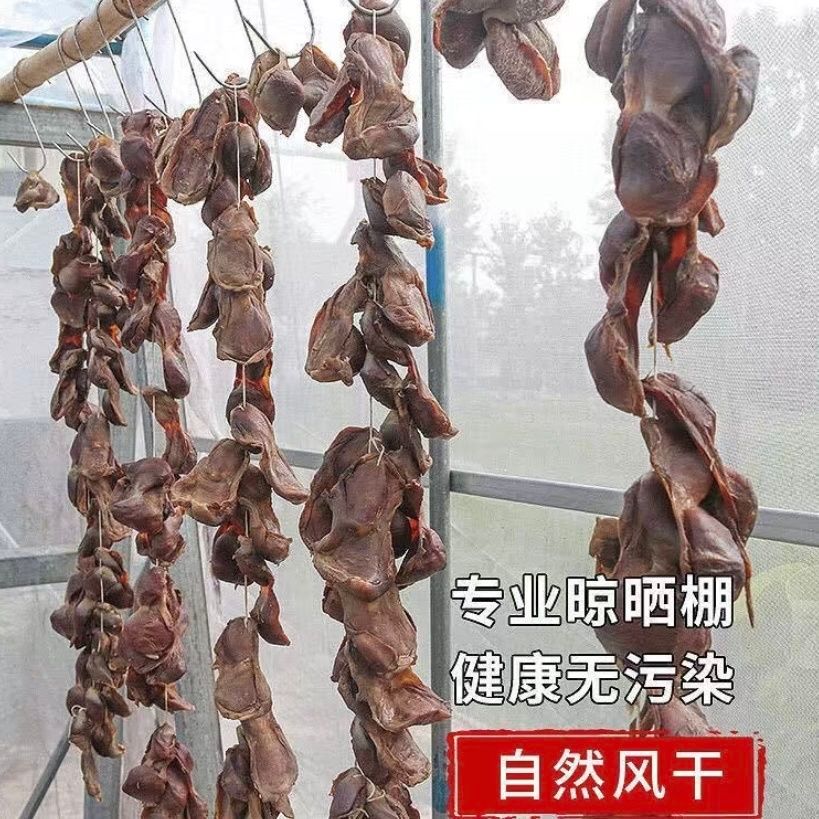 风干鸭Jiangxi Gannan Wind เป็ดแห้ง Gizzard, Gizzardเป็ดที่เก็บรักษาไว้, ไตเป็ด, Gizzardเค็มโฮมเมด, ไตUY