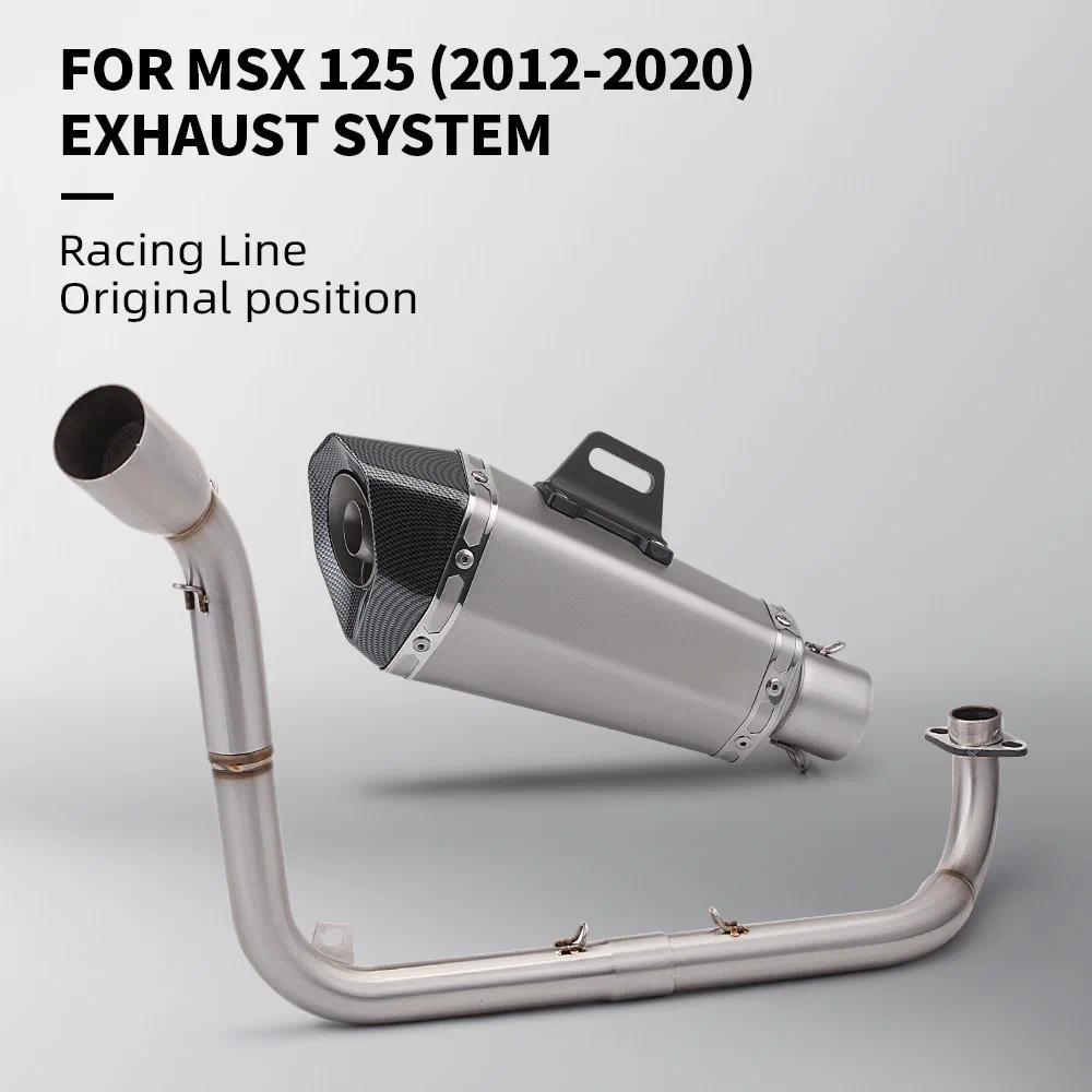 EM สําหรับ Grom125 MSX125 Grom MSX 125 125SF MSX125SF M3 2013-2020 รถจักรยานยนต์ไอเสีย Escape หัวด้า