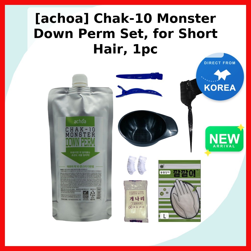[achoa] Chak-10 Monster Down Perm Set สําหรับผมสั้น 1 ชิ้น / Korean Down Perm / Short Hair Stying by