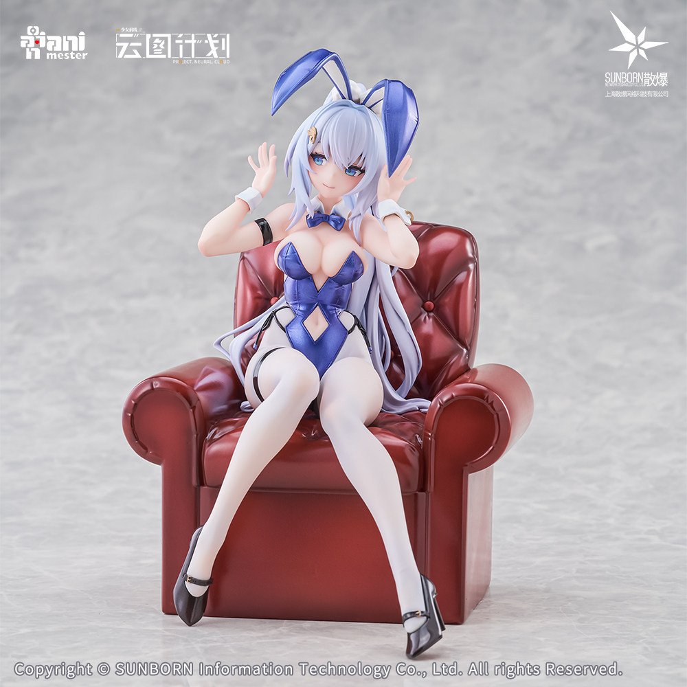 [คลังสินค้าพร้อม] Wendy Sweet Rabbit Ensemble Girl Frontline Cloud Map Plan Big Comicsman Animester 