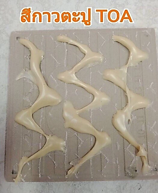 TOA FAST BOND(ถูกที่สุด)กาว พลังตะปู กาวตะปู ของแท้ thumbnail 4