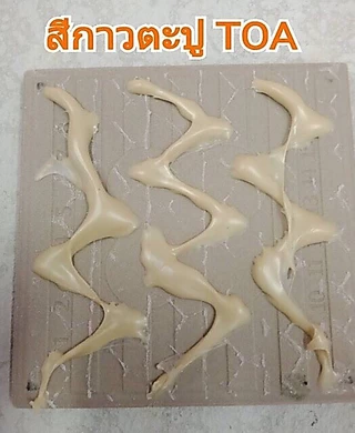 TOA FAST BOND(ถูกที่สุด)กาว พลังตะปู กาวตะปู ของแท้