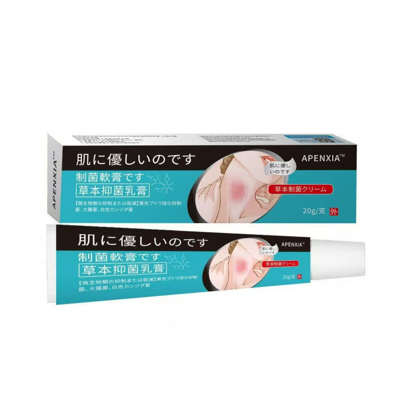 ขายร้อน Fast Shipping สนับสนุน Miwen Eugene Skin Smoothing ครีมต้านเชื้อแบคทีเรีย Eugene สมุนไพรครีม