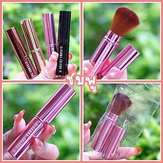 sivanna blush BR09 แปรงปัดแก้มสิวันนา ขนาดพกพา