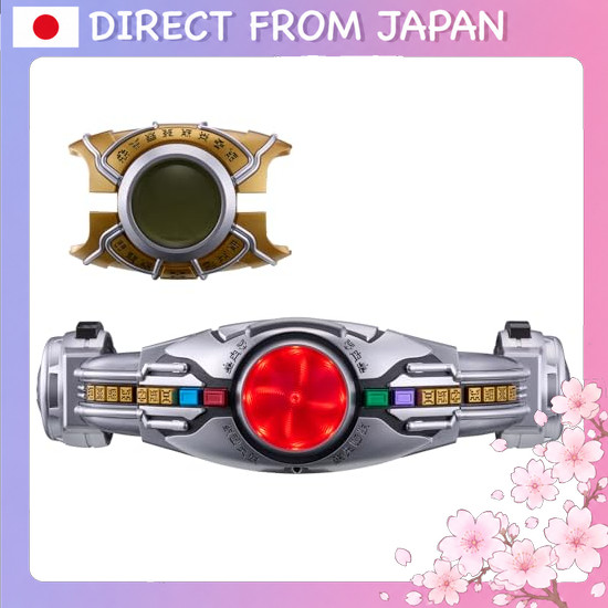 [BANDAI] [Bandai SUPER BEST EX DX Transformation Belt Arcule Rising Set Recommended for Ages 8 and U