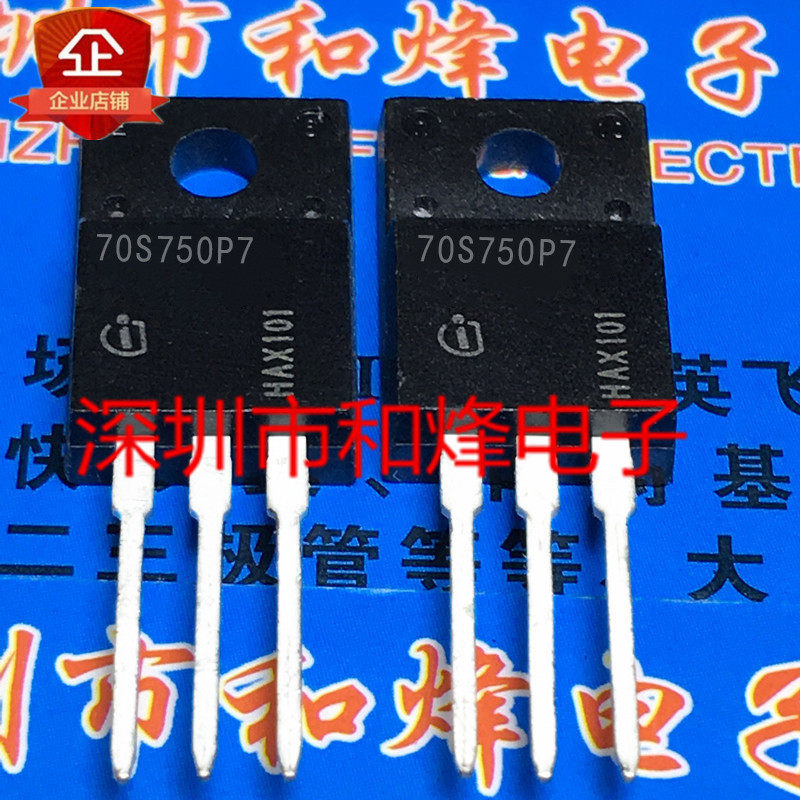 10 ชิ้น 70S750P7 IPAN70R750P7S 6.5A700V MOS TO-220F วิทยุ triode