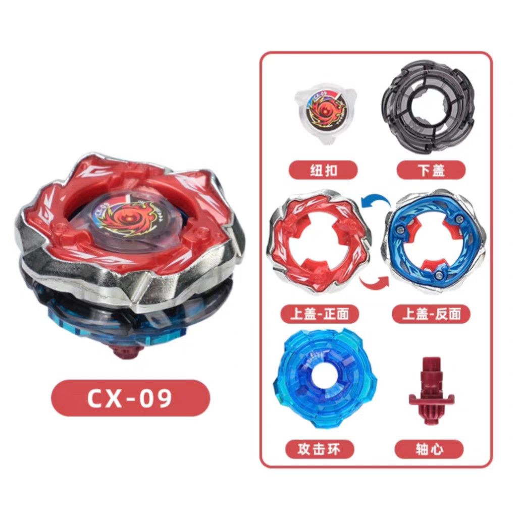 beyblade x takara tomy beyblade x CX00 CX07 CX09 ของเล่นเด็ก Burst Beyblade