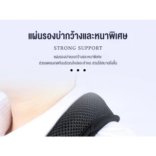 เนื้อนุ่ม น้ำหนักเบา ผ้าคล้องแขน สายคล้องแขน รุ่นระบายอากาศ พกพาสะดวก สำหรับกระดูกแขนหัก ข้อไหล่เคลื่อน