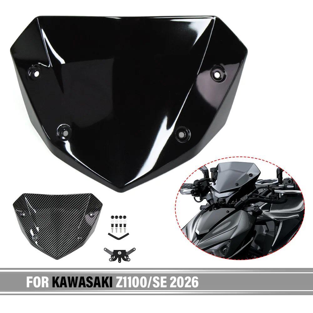 ZJ FOR KAWASAKI Z1100 SE Z 1100 Z1100SE 2026 Motorcycle Windscreen Windshield Meter Cover Wind Defle