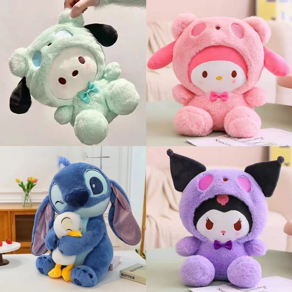 🔥COD🔥ตุ๊กตาKuromiพร้อมส่งนุ่มนิ่มน่ารักสำหรับของขวัญวันเกิดตุ๊กตาSanrio ขนาดเล็ก นอนกอดได้ สำหรับผู้หญิง สินค้าน่าสะสม