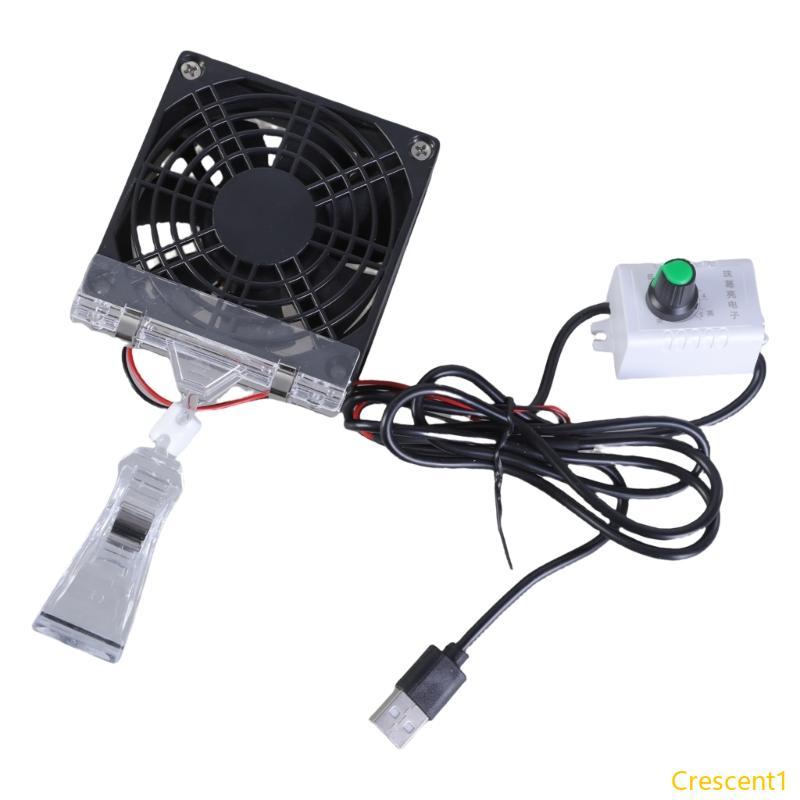 Crescent1 Chiller พัดลมสําหรับถังปลาพัดลมสําหรับ Aquarium Chiller ปรับมุมลมปรับได้