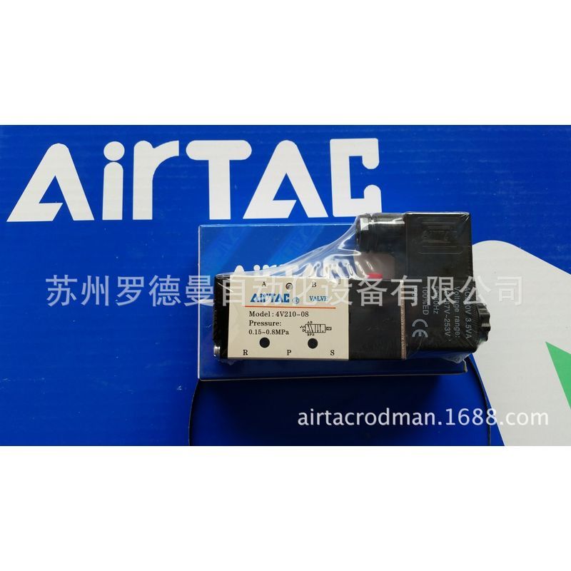 AirTac แท้ดั้งเดิม Taiwan AirTac Solenoid Valve 4V210-06 รับประกันของแท้