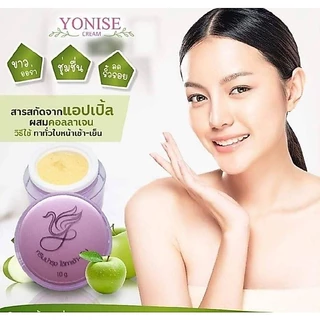 ครีมบำรุง (แบรนด์แท้ Yonise)