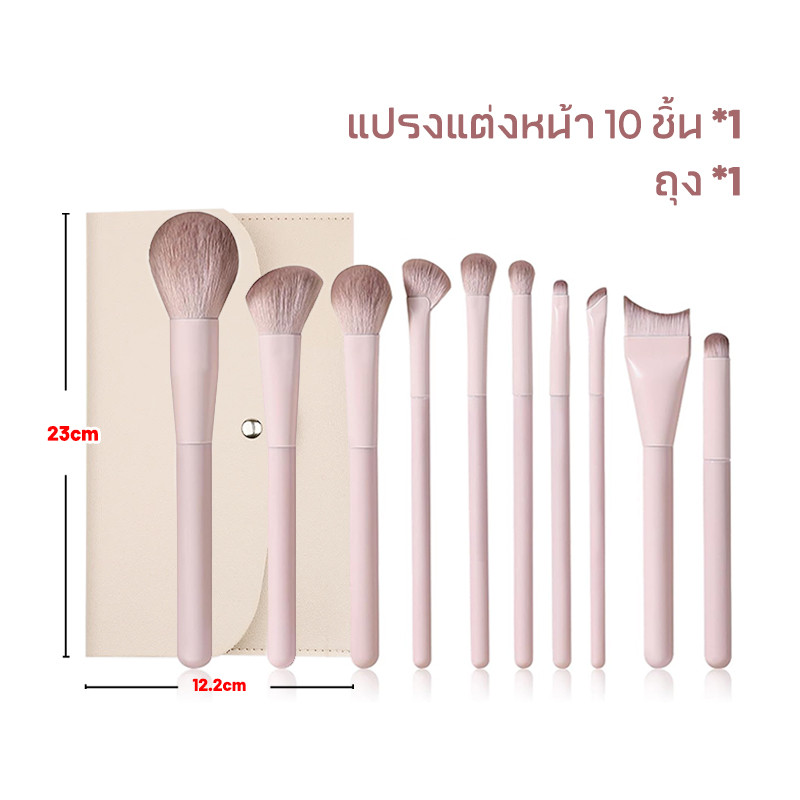 ห้แห้งด้วยผ้าขน 13 ชิ้น – องราบหรือแขว์ระดับมืออาชีพ, แปรงปัดแก้มและรองพื้น,องสําอางนุ่มพิเศษ