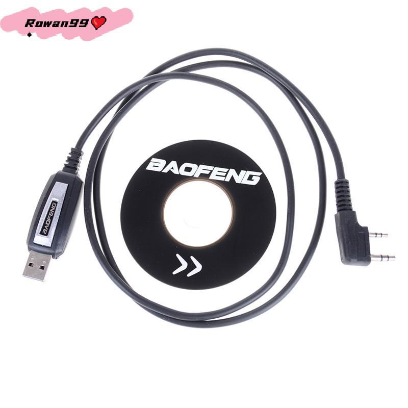สายโปรแกรม2Pin USB 1ชุดพร้อมซอฟต์แวร์ CD สำหรับ UV-5R BF-888S วิทยุ