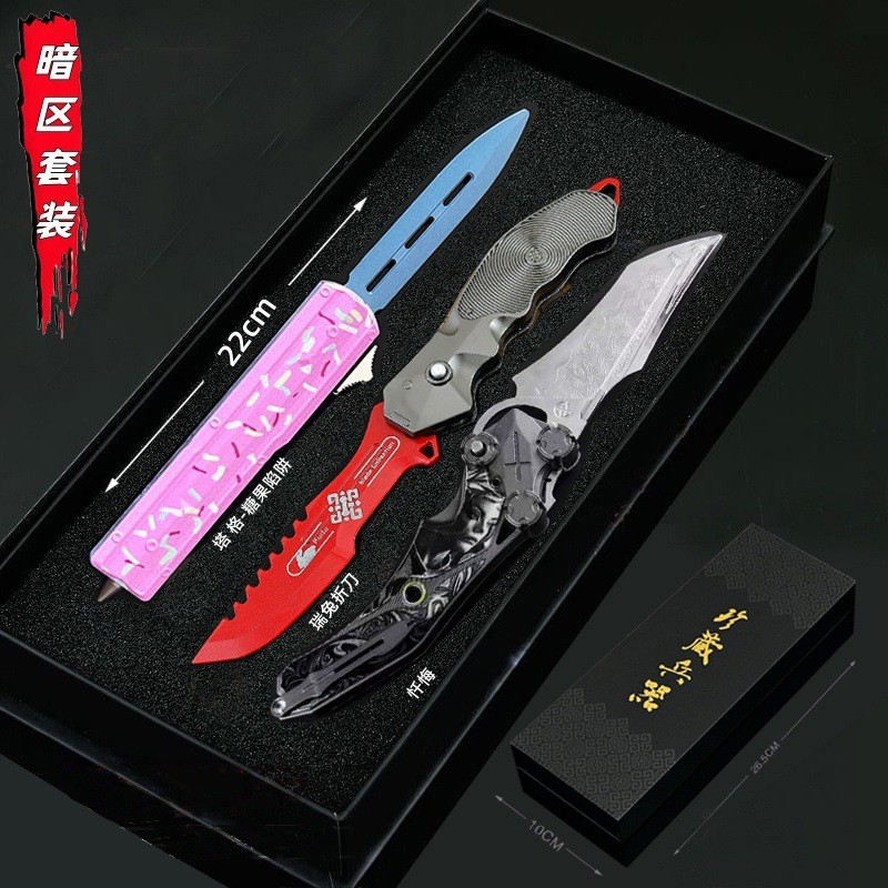 Dark Area เกม Merchandise อาวุธคําสารภาพแท็ก Candy Mandala M9 Disc ฟัน Winner Graffiti Assault ดาบเล