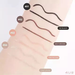 ถูก/แท้/มีไลฟ์ (มีสีใหม่) อายไลน์เนอร์ 4U2 This Is Not An Eyeliner อายไลเนอร์ กันน้ำ ติดทน เขียนขอบตา